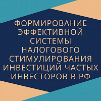 ������������ ����������� ������� ���������� �������������� ���������� ������ ���������� � ��